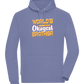 World's Okayest Brother Design - Comfort unisex hoodie_BLUE_front