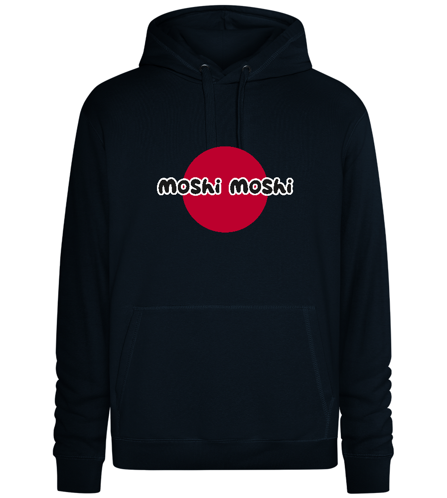 Moshi Moshi Circle Design - Premium unisex hoodie_BLACK_front