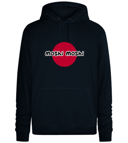 Moshi Moshi Circle Design - Premium unisex hoodie_BLACK_front