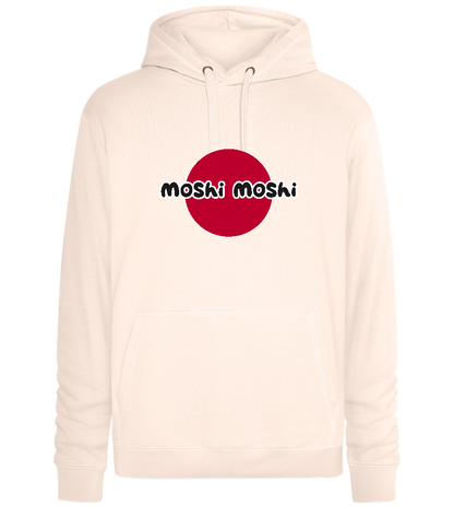 Moshi Moshi Circle Design - Premium unisex hoodie_LIGHT PEACH ROSE_front