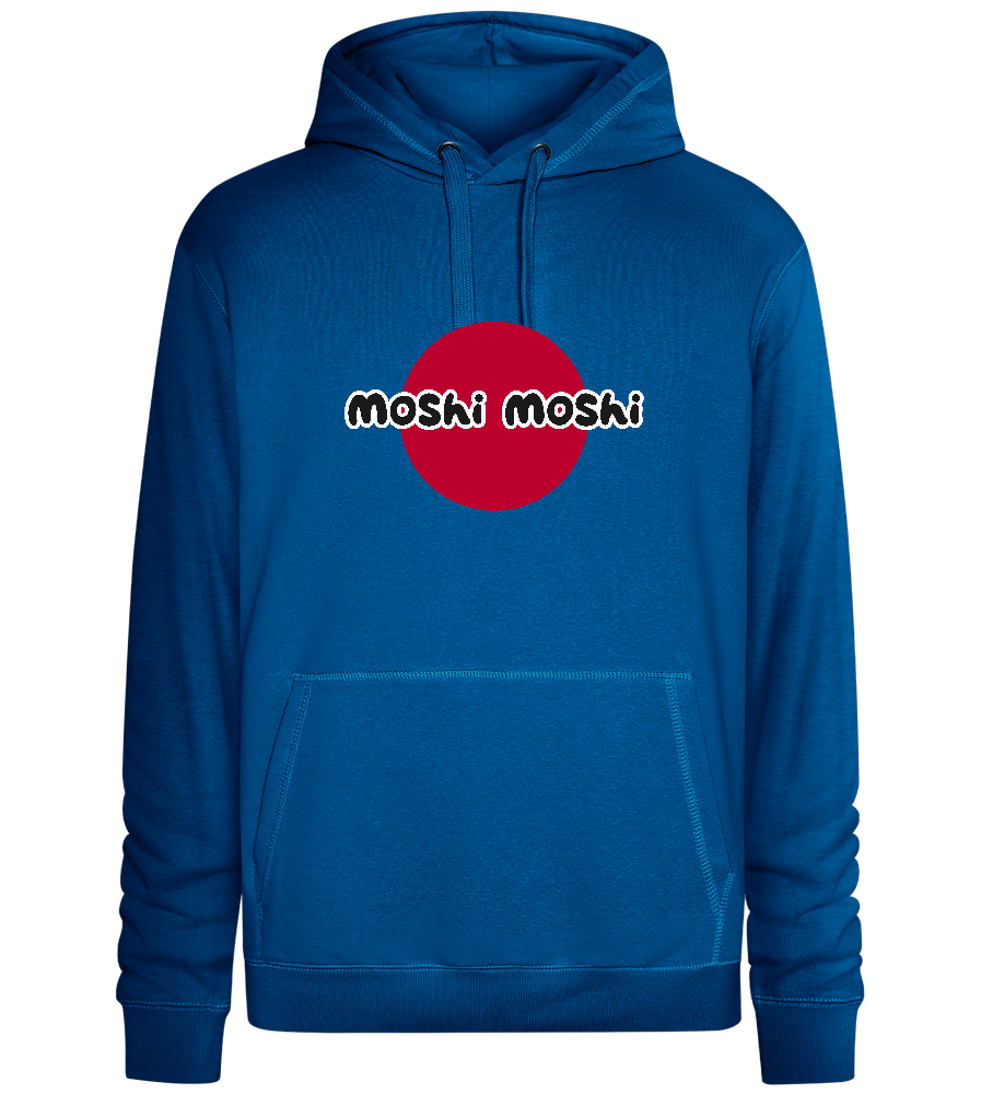 Moshi Moshi Circle Design - Premium unisex hoodie_ROYAL_front