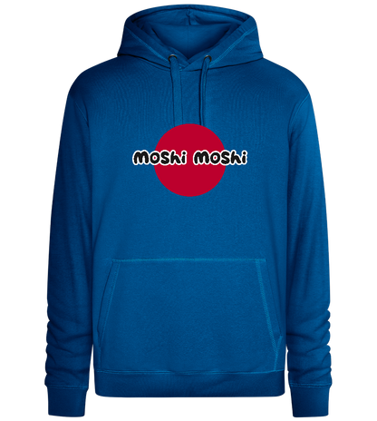 Moshi Moshi Circle Design - Premium unisex hoodie_ROYAL_front