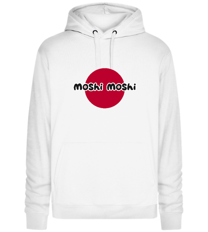 Moshi Moshi Circle Design - Premium unisex hoodie_WHITE_front