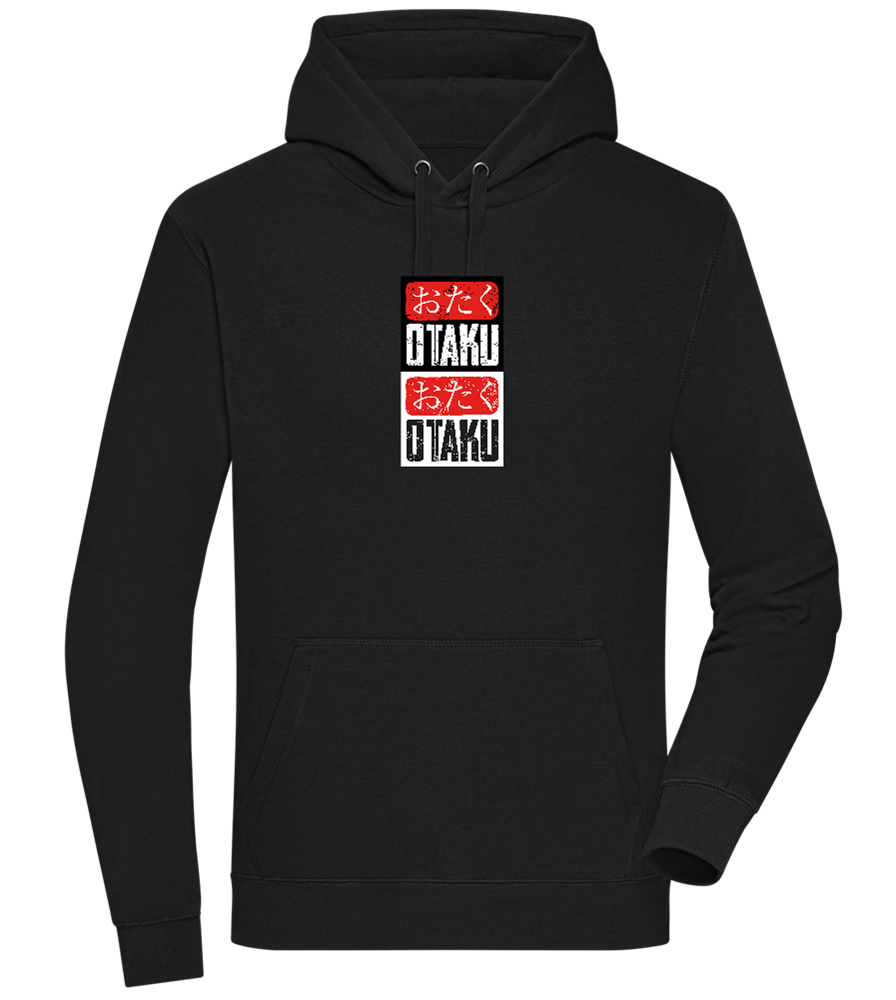 Otaku Otaku Design - Premium unisex hoodie_BLACK_front