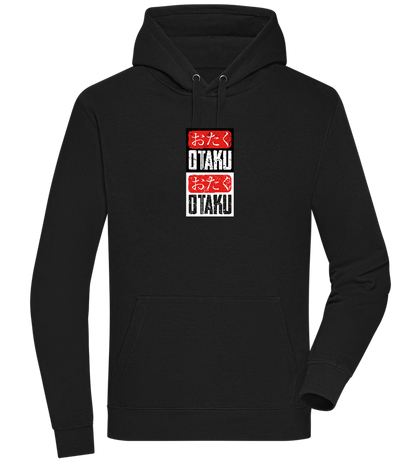 Otaku Otaku Design - Premium unisex hoodie_BLACK_front