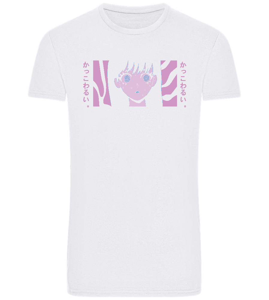Confused Design - Basic Unisex T-Shirt_WHITE_front