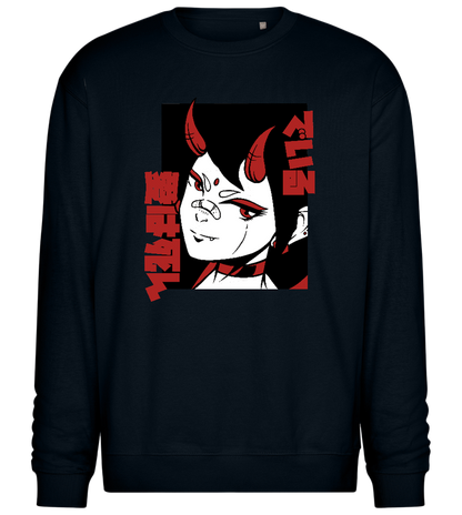 Infernal Oni Design - Comfort Essential Unisex Sweater_BLACK_front