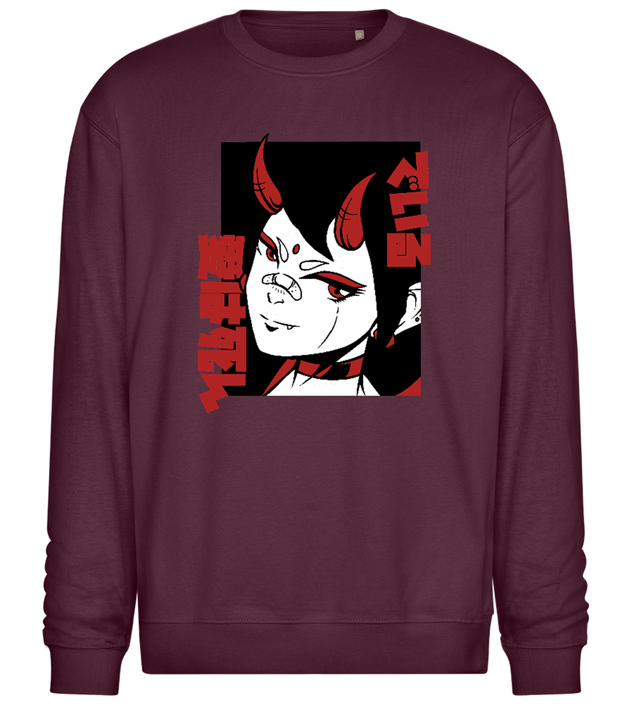 Infernal Oni Design - Comfort Essential Unisex Sweater_BORDEAUX_front