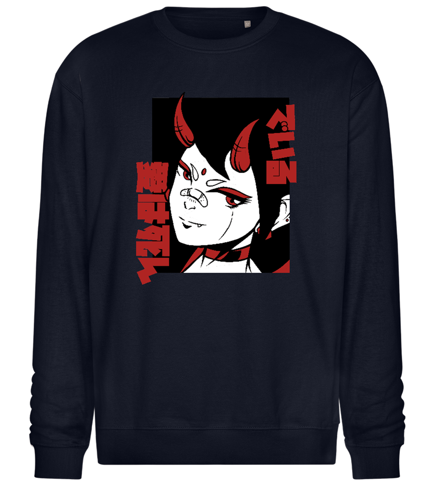 Infernal Oni Design - Comfort Essential Unisex Sweater_FRENCH NAVY_front
