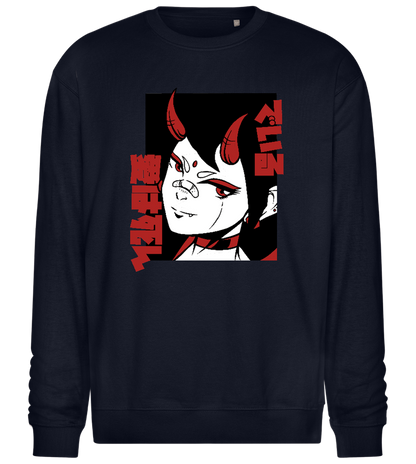Infernal Oni Design - Comfort Essential Unisex Sweater_FRENCH NAVY_front