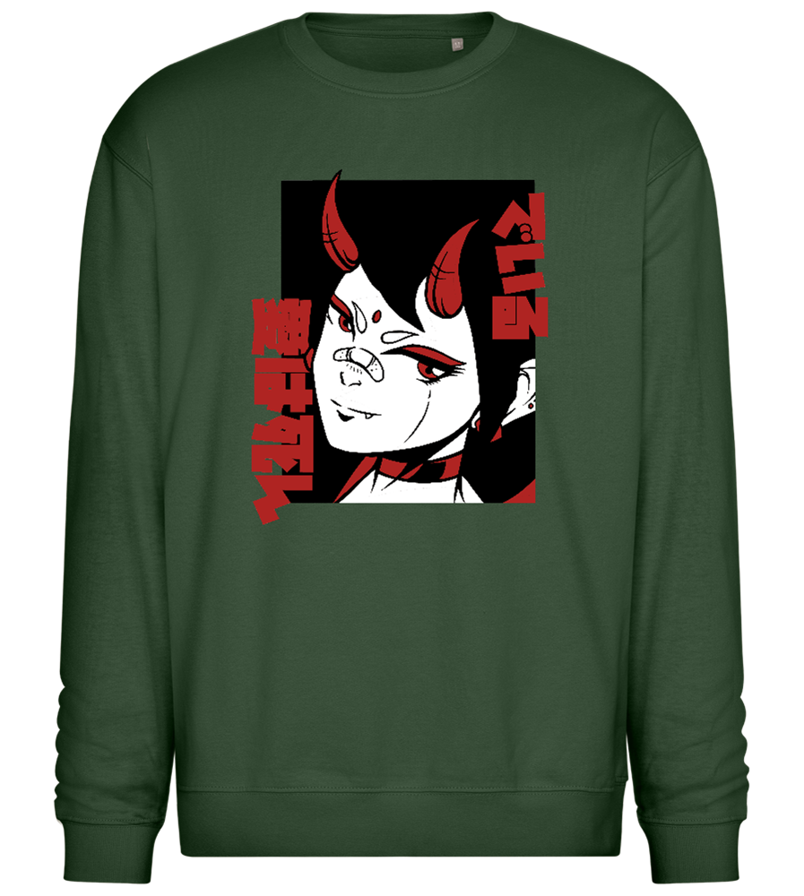 Infernal Oni Design - Comfort Essential Unisex Sweater_GREEN BOTTLE_front