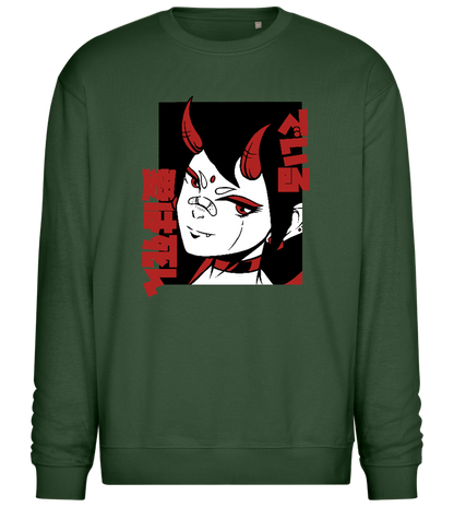 Infernal Oni Design - Comfort Essential Unisex Sweater_GREEN BOTTLE_front
