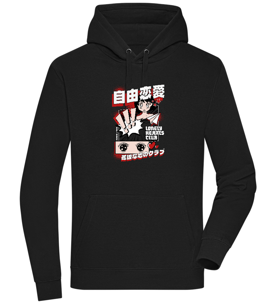 Lonely Hearts Design - Premium unisex hoodie_BLACK_front