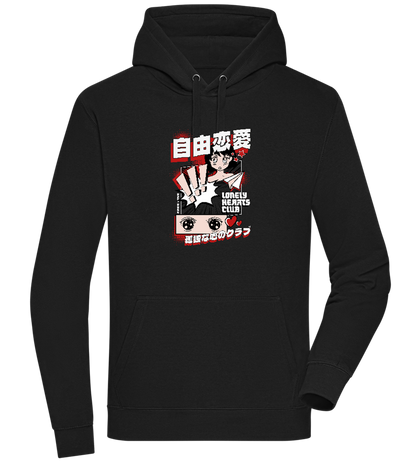 Lonely Hearts Design - Premium unisex hoodie_BLACK_front