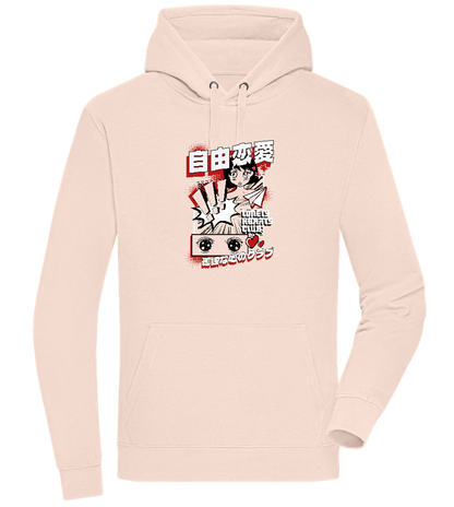 Lonely Hearts Design - Premium unisex hoodie_LIGHT PEACH ROSE_front