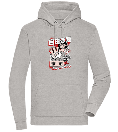 Lonely Hearts Design - Premium unisex hoodie_ORION GREY II_front