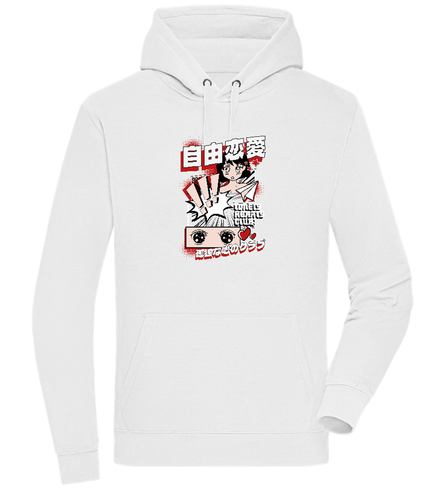 Lonely Hearts Design - Premium unisex hoodie_WHITE_front