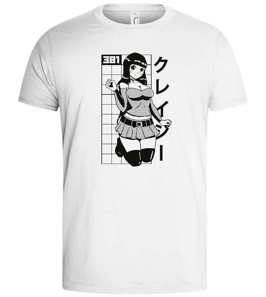 Cute Posing Girl Design - Basic men's t-shirt_WHITE_front