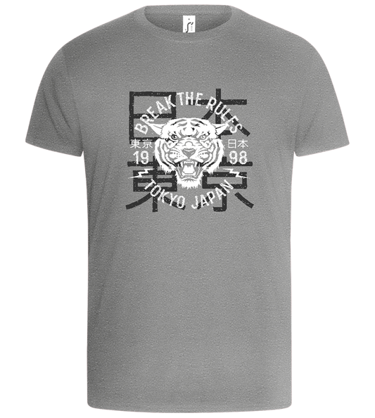 Break The Rules 1998 Design - Basic Unisex T-Shirt_ORION GREY_front