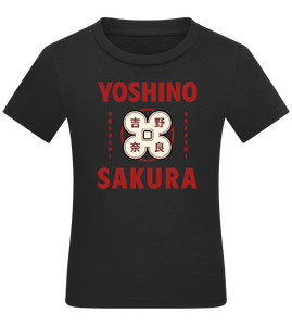 Yoshino Sakura Design - Comfort kids fitted t-shirt