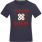 Yoshino Sakura Design - Comfort kids fitted t-shirt_FRENCH NAVY_front