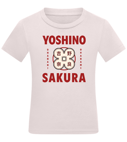 Yoshino Sakura Design - Comfort kids fitted t-shirt_LIGHT PINK_front