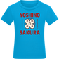 Yoshino Sakura Design - Comfort kids fitted t-shirt_TURQUOISE_front