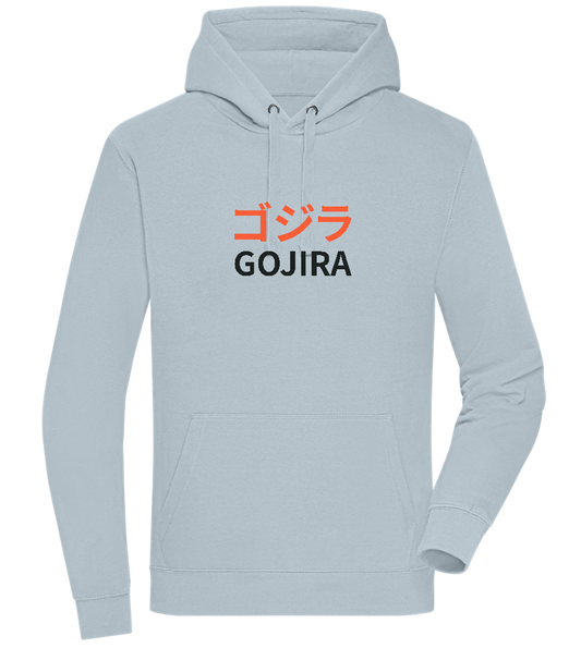 Gojira Design - Premium unisex hoodie_CREAMY BLUE_front