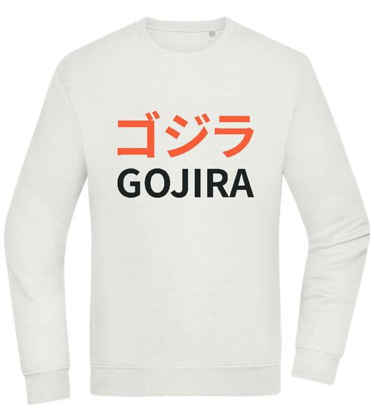 Gojira Design - Comfort Essential Unisex Sweater_CREAMY GREEN_front