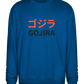 Gojira Design - Comfort Essential Unisex Sweater_ROYAL_front