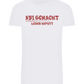 Abi Gemacht Leber Kaputt Design - Basic Unisex T-Shirt_WHITE_front