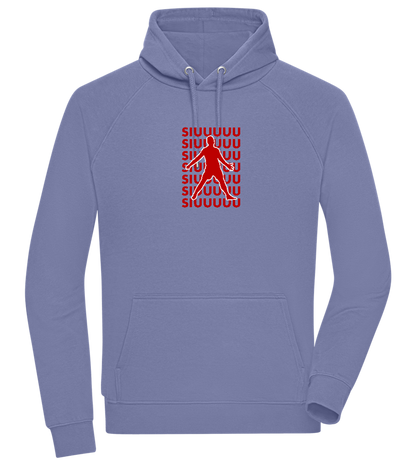 Soccer Celebration Design - Comfort unisex hoodie_BLUE_front