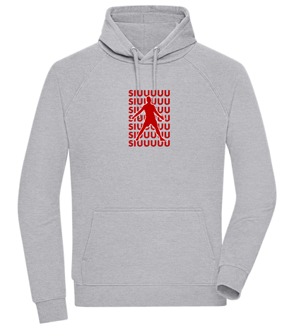 Soccer Celebration Design - Comfort unisex hoodie_ORION GREY II_front