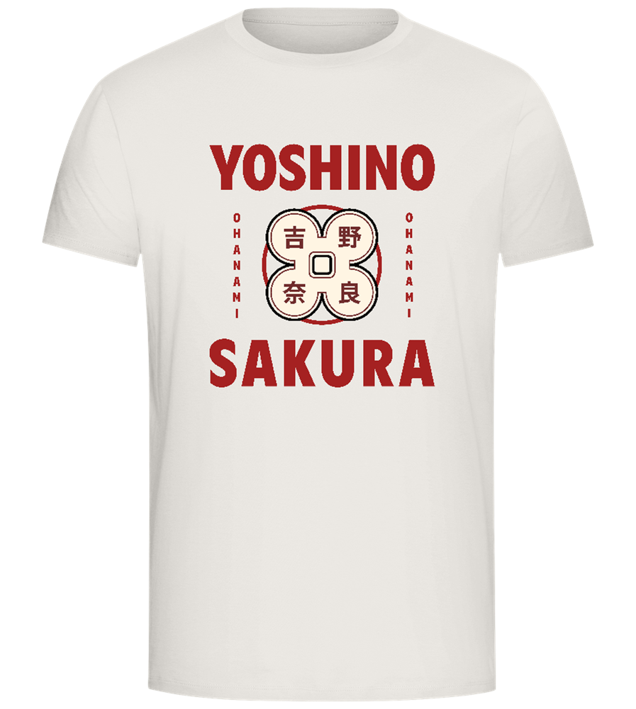 Yoshino Sakura Ohanami Design - Comfort Unisex T-Shirt_ECRU_front