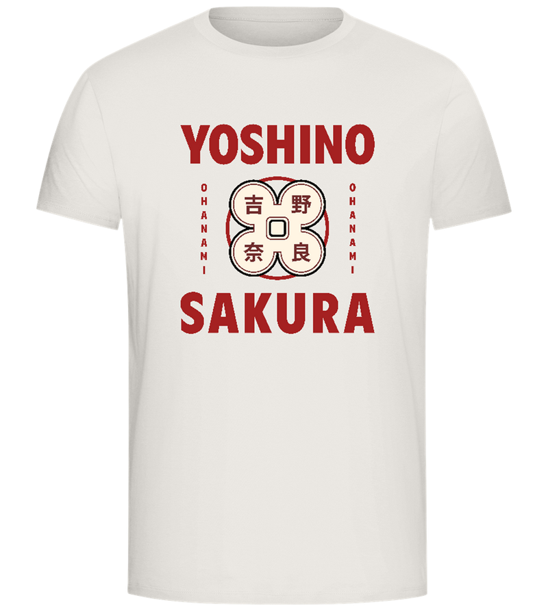 Yoshino Sakura Ohanami Design - Comfort Unisex T-Shirt_ECRU_front