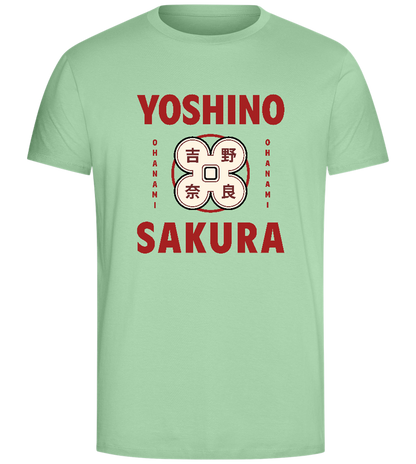 Yoshino Sakura Ohanami Design - Comfort Unisex T-Shirt_ICE GREEN_front