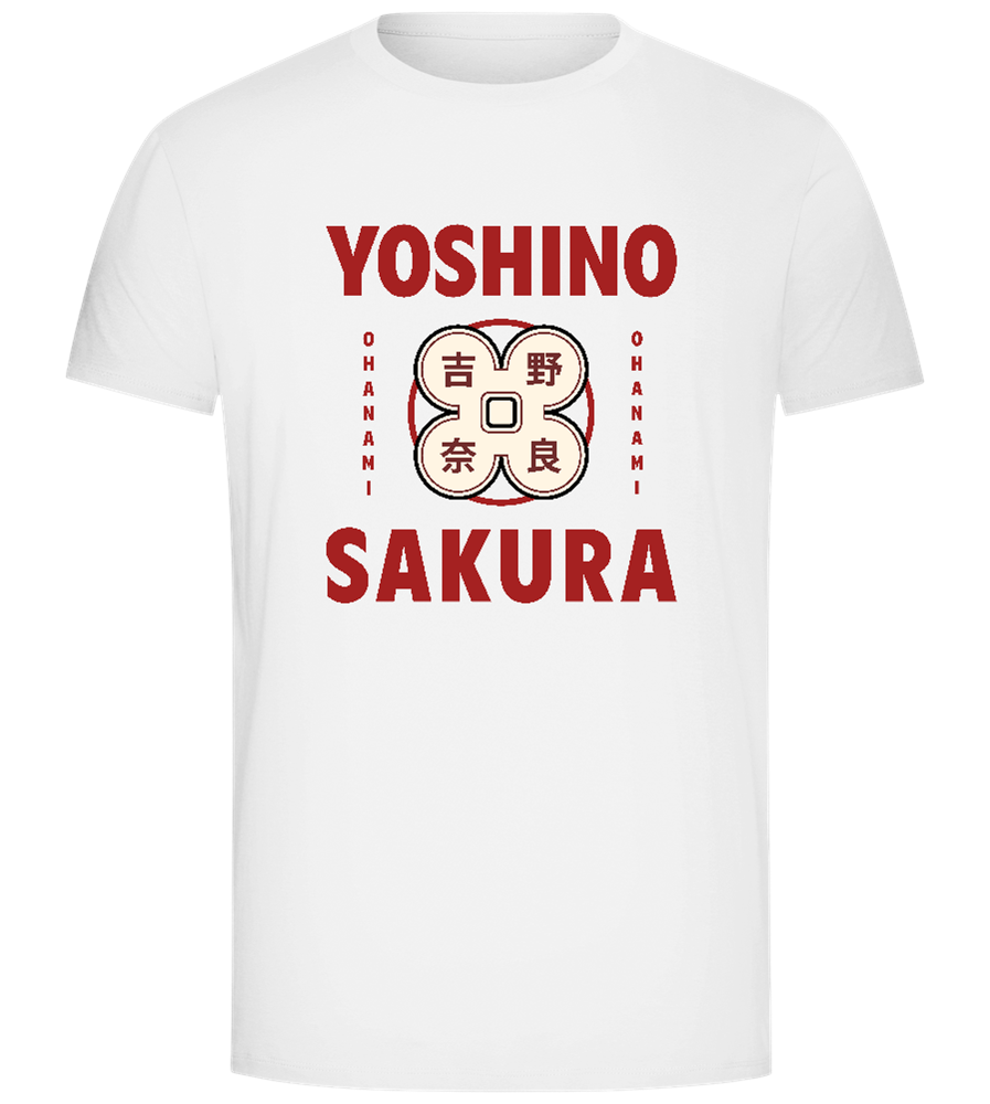 Yoshino Sakura Ohanami Design - Comfort Unisex T-Shirt_WHITE_front