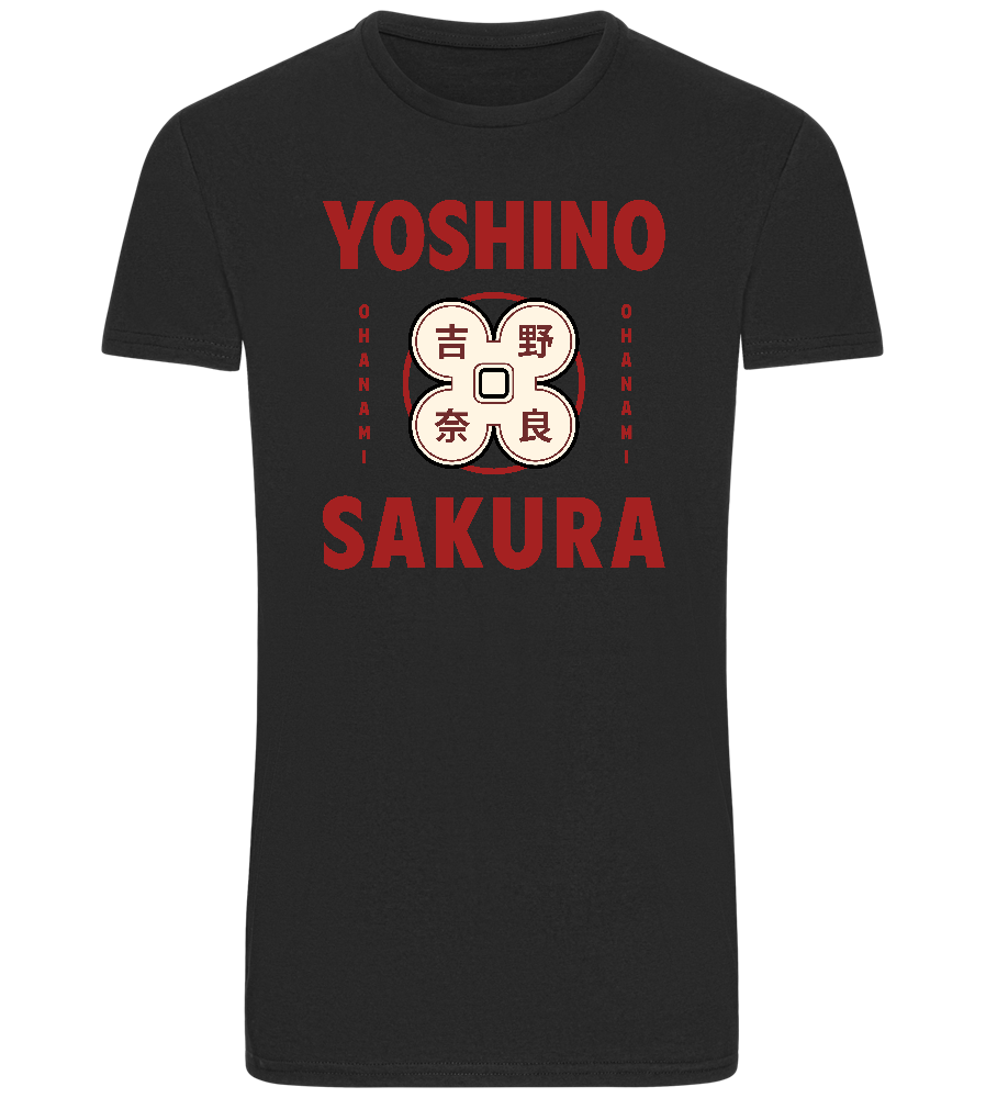 Yoshino Sakura Design - Basic Unisex T-Shirt_DEEP BLACK_front