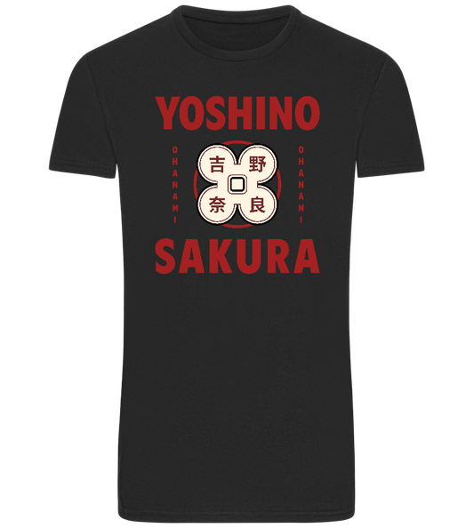Yoshino Sakura Design - Basic Unisex T-Shirt_DEEP BLACK_front