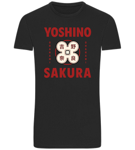Yoshino Sakura Design - Basic Unisex T-Shirt