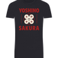 Yoshino Sakura Design - Basic Unisex T-Shirt_FRENCH NAVY_front