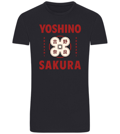 Yoshino Sakura Design - Basic Unisex T-Shirt_FRENCH NAVY_front
