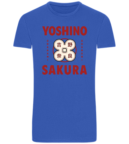 Yoshino Sakura Design - Basic Unisex T-Shirt_ROYAL_front
