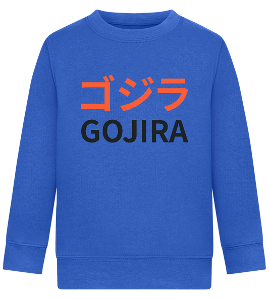 Gojira Design - Comfort Kids Sweater_ROYAL_front