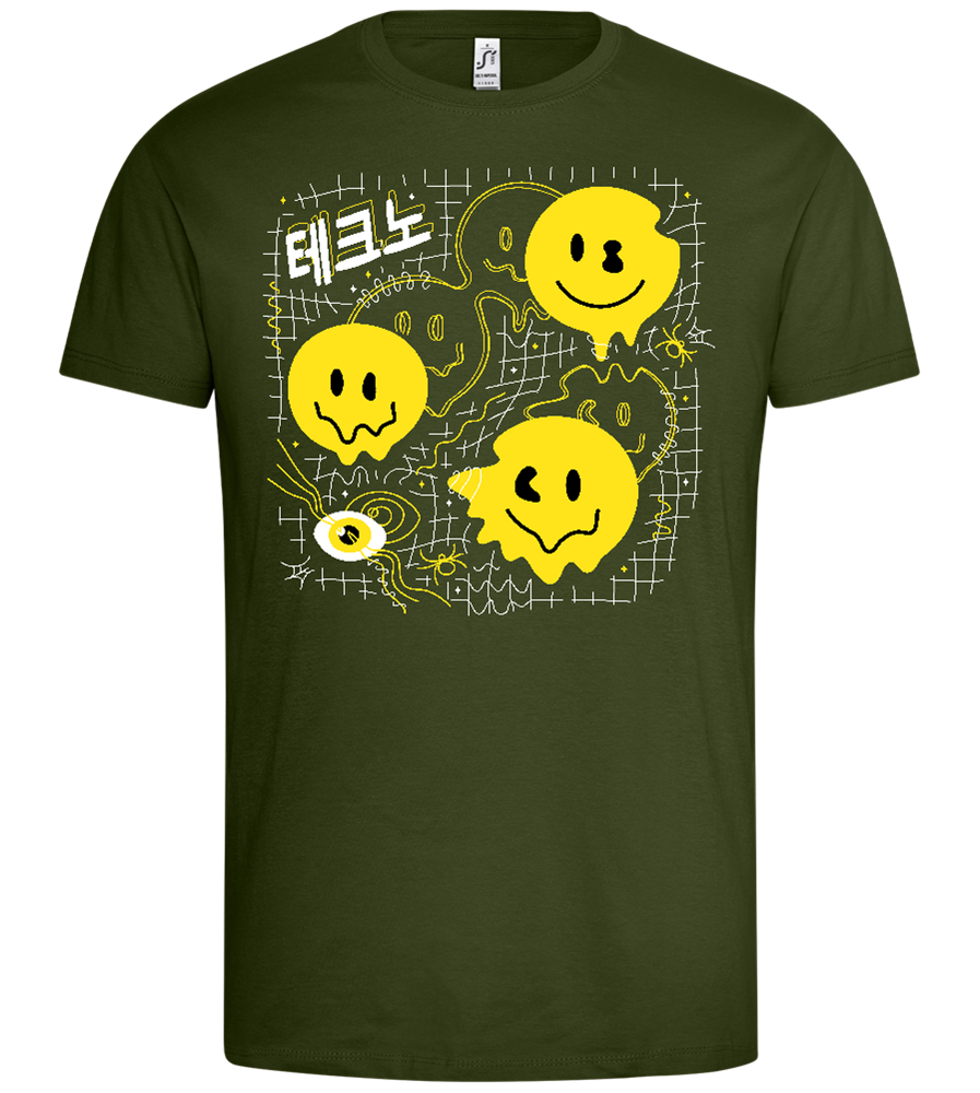 Distorted Smiley Grid Design - Premium men's t-shirt_ARMY_front