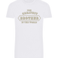 Greatest Brother in the World Design - Basic men's fitted t-shirt_WHITE_front