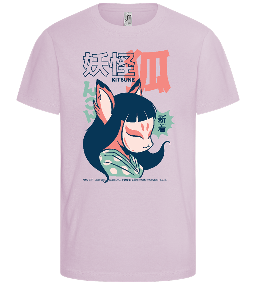 Japanese Kitsune Design - Comfort girls' t-shirt_MEDIUM PINK_front