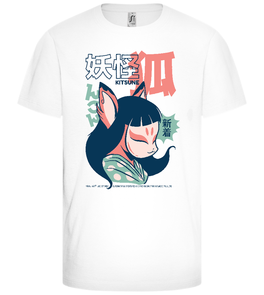 Japanese Kitsune Design - Comfort girls' t-shirt_WHITE_front