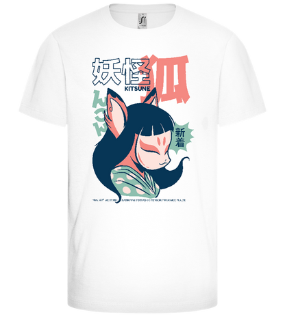 Japanese Kitsune Design - Comfort girls' t-shirt_WHITE_front