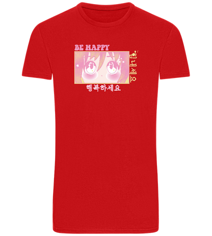 Be Happy Design - Basic Unisex T-Shirt_RED_front
